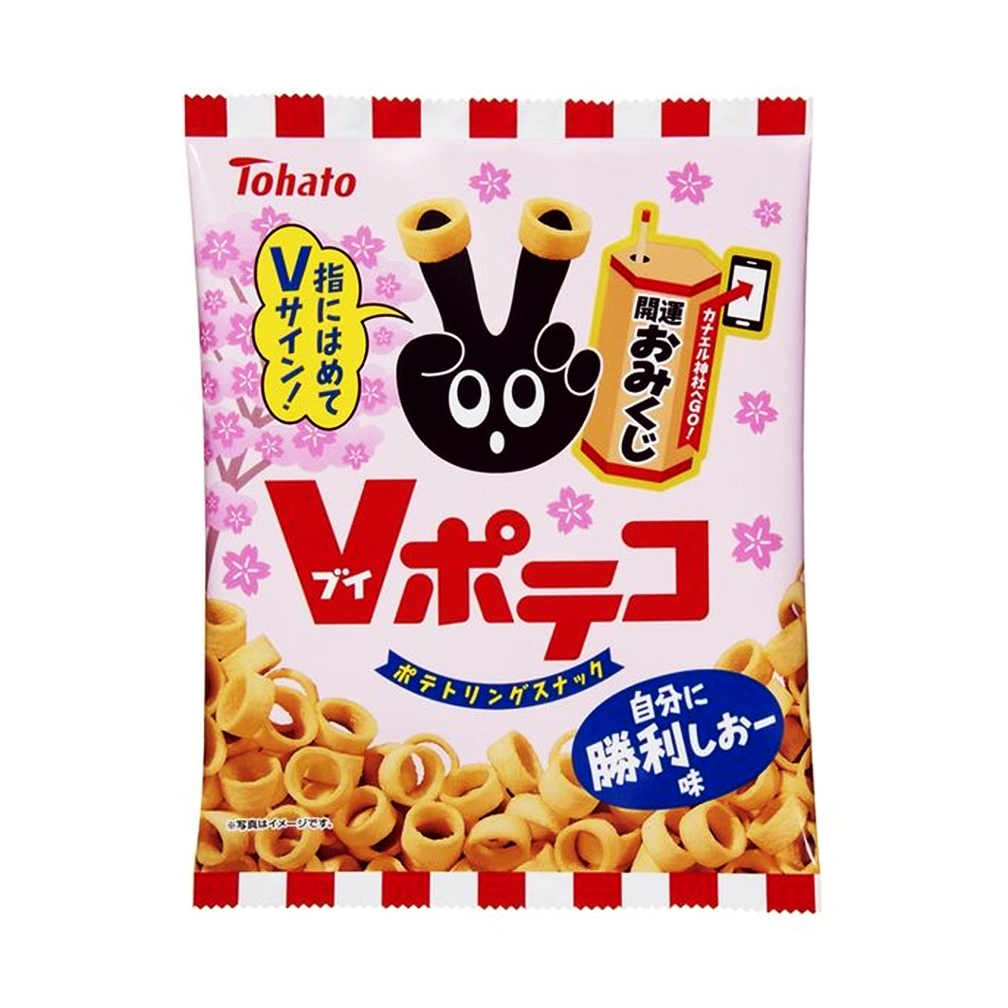 Tohato Poteco Potato Ring Snack Victory Salt Flavor
